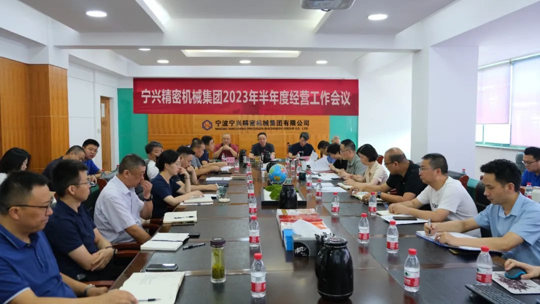 k1体育十年品牌值得信赖 微信图片_20230710091837.jpg